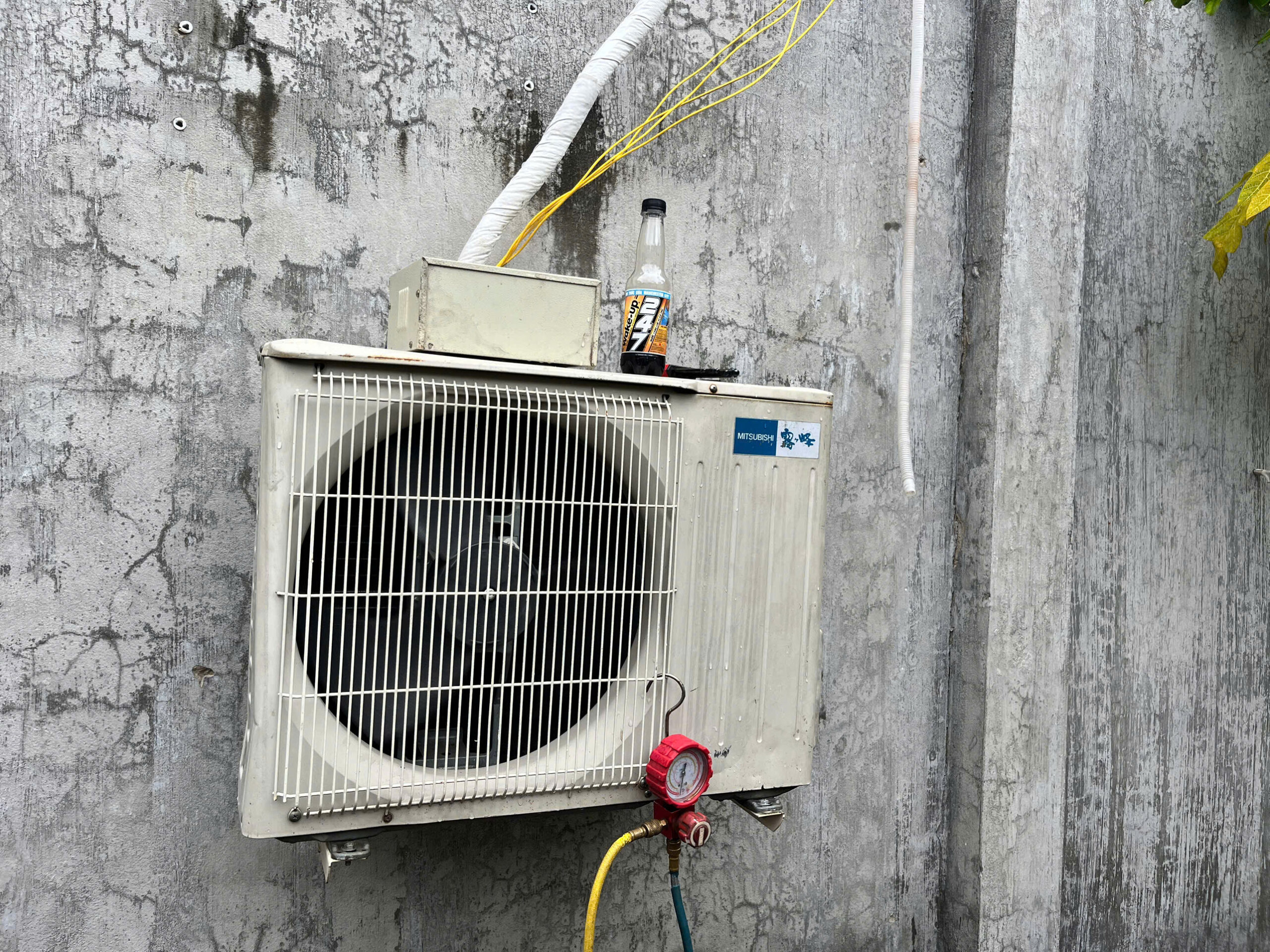 Khang Vinh hoàn thành lắp đặt máy lạnh tại hộ gia đình Chị Ngọc Phú Giáo 3 Khang Vinh hoàn thành lắp đặt máy lạnh tại hộ gia đình Chị Ngọc Phú Giáo